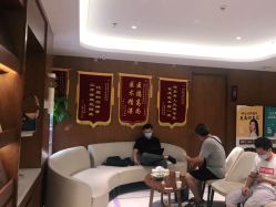 -厦门美莱整形美容医院