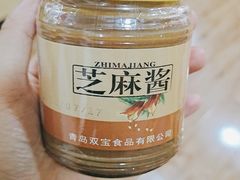 德夏芝麻酱-捞吧火锅烧烤食材超市(灵山卫店)
