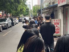 -蓉城西二道无名冒菜(西二道街店)