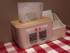 -西贝(东方路店)