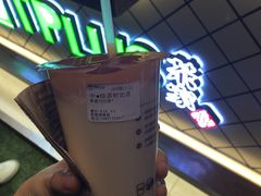 -TPLUS茶家(淮海店)