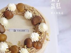 -云朵上的鱼(莘庄店)