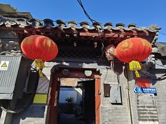 -悦仙美食