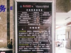 -燕子河大峡谷天坑仙境