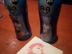 -火鬼 PYRO(五道口店)