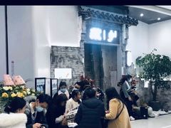 -顾乡私房菜(金沙天街店)