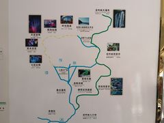 -颛顼龙洞旅游景区