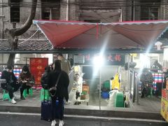 -渝味黄姐火锅(黄泥村店)
