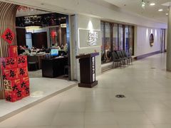 -望乡楼上海菜(日月光店)