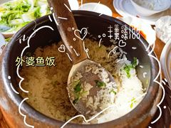 -饭怕鱼(阳光100店)