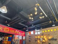 -汉城烧烤(西稍门劳动路店)
