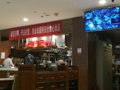 -东方饺子王(大屯路店)