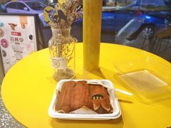 -Merrykin麦里金(美院专卖店)