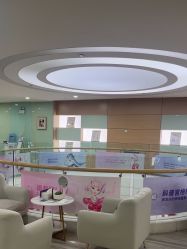 -重庆联合丽格美容医院