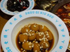 -受气牛肉·重庆耙牛肉(来福士店)