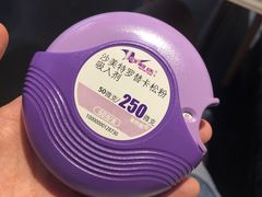-西京医院