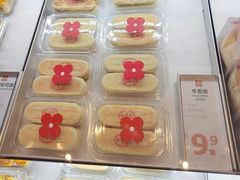 -红花点心局(护国寺店)