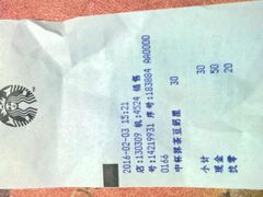 -星巴克(南京狮子桥店)
