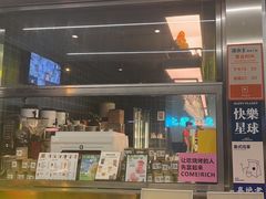 -味千拉面(淮安万达店)