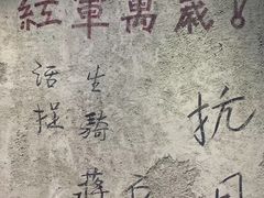 -迪庆藏族自治州博物馆