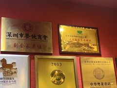 -围龙屋客家食府(福田店)