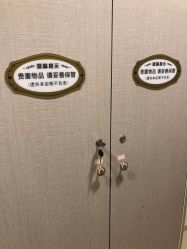 -上海首尔丽格医疗美容医院