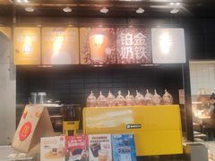 -麦当劳(SM城市广场店)