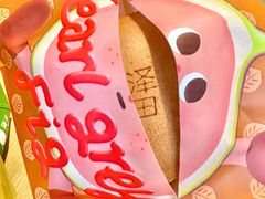 -泽田本家·铜锣烧(美罗城店)