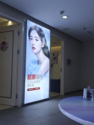 -石家庄苏亚美联臣医疗美容医院