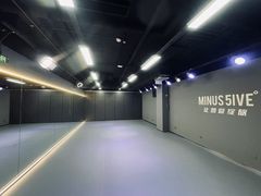 -零下舞度·街舞连锁机构(直沽校区)