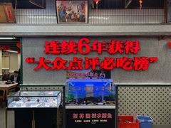 -堂瓦里·33年传统赣菜(第一街区店)