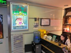 -脑洞先生非恐剧情密室(五一店)