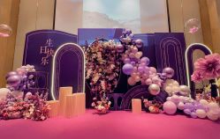 -上海浦东喜来登由由大酒店·宴会厅