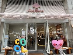 -LilBee Coffee