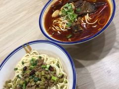 -庆蓉云·庆云面(双林店)
