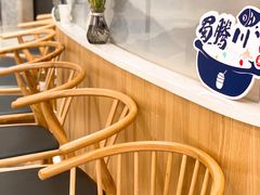 -蜀腾川·火锅鱼.烤鱼(新世界城店)
