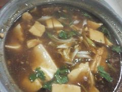 醋椒豆腐-冯老二羊肉串