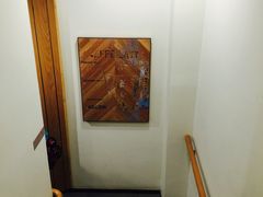 -星巴克(红房子店)