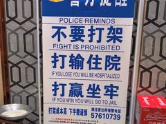 -时代Party·K(三湘商业广场店)