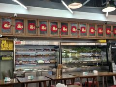 -脑馋粉儿(三里屯店)