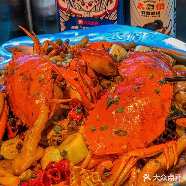 人均70+的海鲜大满足!干饭人不能错过的宝藏虾蟹鲜锅