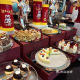 香格里拉瓯咖啡自助午餐升级啦！