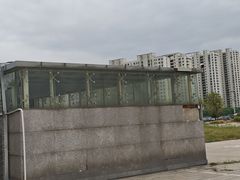 -天山海世界·米立方