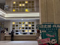 -花水湾第一村温泉大酒店