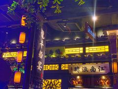 门面-绿茶餐厅(汇悦大融城店)