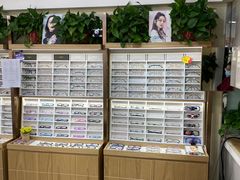 -视野联行眼镜·蔡司·控优点授权(长白万象汇店)