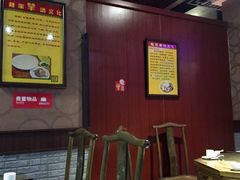 环境-赵家羊肉汤(建安路店)