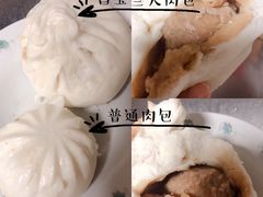 -白玉兰食品(汇联商厦店)