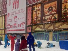 -广州热雪奇迹