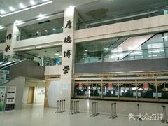 -上海市中医医院(芷江路院区)